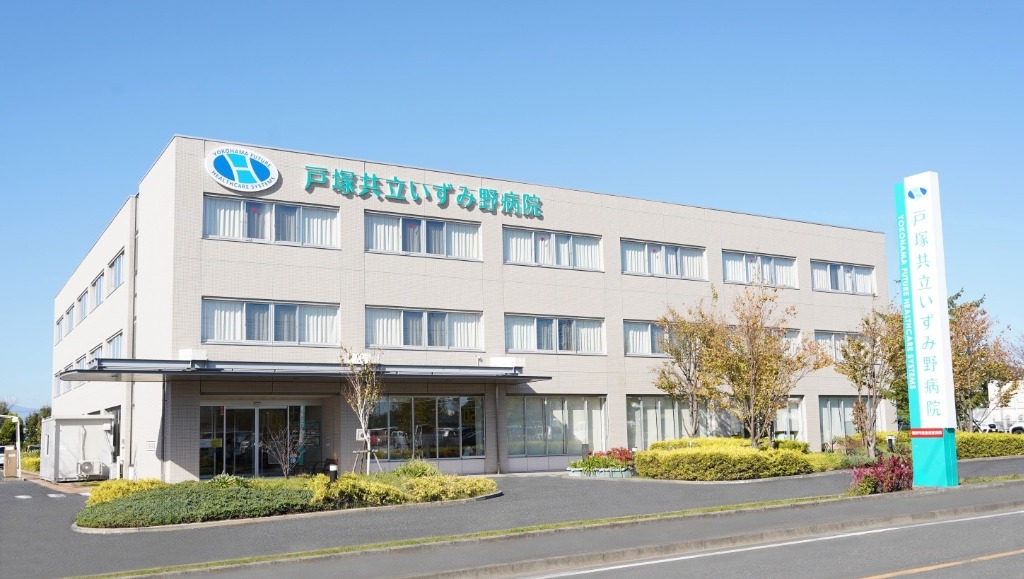 1月14日は日中不在となります